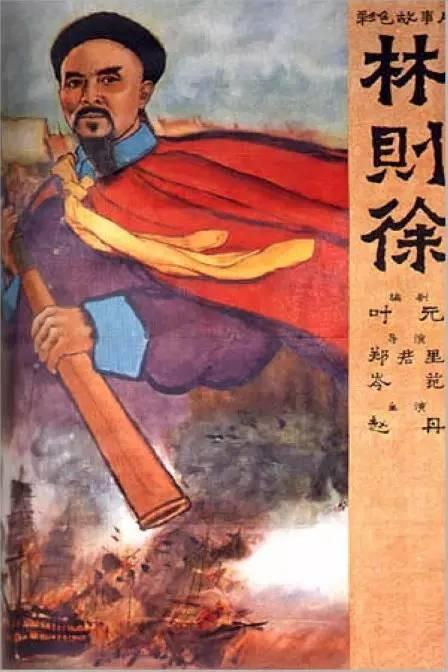 茨维考西萨克森应用技术大学学历认证